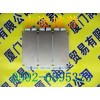 MAGNETEK HF4T003N 791481-TTBX