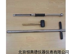 土壤取样器/取土钻/土壤采样器  HANXT-1