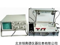 金属动态扬氏模量实验仪/实验计   NTP-YM-Ⅱ