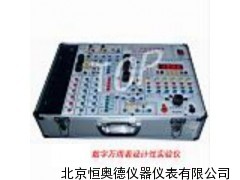 数字用表设计性实验仪/数字用表设计性实验计