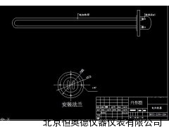 电加热器/电加热仪  XHJ-SRY2-220/1