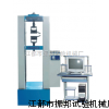 电脑控制材料试验机