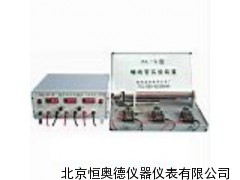 螺线管组合实验仪/实验仪   NTP-HL-ⅢC