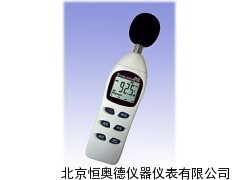 数字噪音计/噪音计/分贝仪/噪声仪/声计