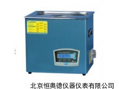 超声波清洗机
