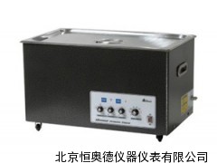 超声波清洗机/清洗机