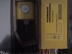 FLDP-IOM248-0001,24通道pnp数字量输入