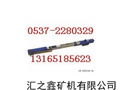銷售 JTGC軌距尺
