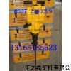 貴州YN27內(nèi)燃鑿巖機(jī)  YN27內(nèi)燃破碎鎬