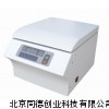 高速离心机