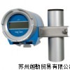 日本DKK工業(yè)在線ORP計HDM-137A