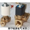 SV2W01M-P-1N-A220，SNV2W02-M-3N