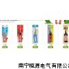 P-300，P-230，P-180，K-301，K-207