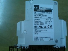 LCP-31FM,  LCP-32FM , LCP-33FM