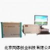 脉冲式核磁共振含油含水分析仪