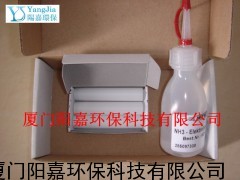 WTW代理ZBK/NH500/TC氨氮电耗品