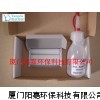 WTW代理ZBK/NH500/TC氨氮电耗品