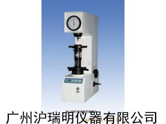 電動洛氏硬度計HR-150DT， 上海聯(lián)爾HR-150DT