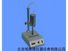 可调分散速器 分散速器 可调速器