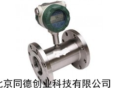 液体涡轮流量计/涡轮流量计