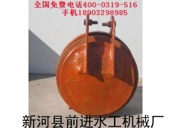 PM鑄鐵拍門|鑄鐵鑲銅圓閘門ZMQY