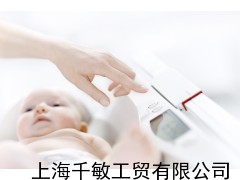 赛康834婴儿秤 834电子称