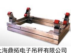 2吨双层钢瓶电子磅(铸造品）2T双层电子钢瓶秤