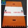 120吨轴重电子磅,120T便携式电子磅秤(方便)