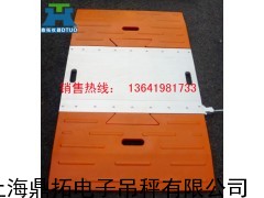 150吨电子轴重秤,厦门地磅报价,静态电子轴重秤