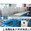 杭州电子磅秤,60kg辊桶电子秤,60公斤筛选辊道电子秤