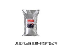 盐酸地芬诺酯原料药，盐酸地芬诺酯生产厂家价格zui低I