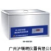 超声波清洗器KH-100DB,昆山禾创KH-100DB