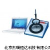 HD-5598菌落計數(shù)器，生產(chǎn)制造，北京計數(shù)器
