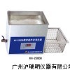 数控超声波清洗器