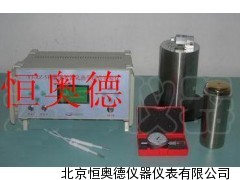 数字智能化热学综合实验仪