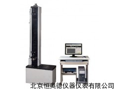 微机控制拉力试验机（单臂）/微机控制拉力试验仪（单臂）