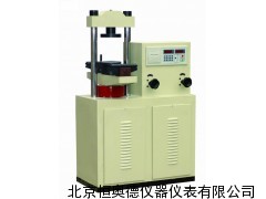 电液式抗折抗压试验机  JG-YAW-300