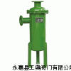 ZYF油水分離器_油水分離器