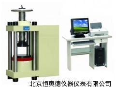 自动压力试验机/压力试验仪   JG-YAW-3000