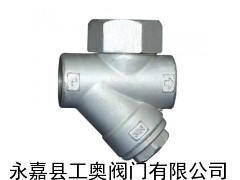 圆盘式蒸汽疏水阀_TD42热动力圆盘式蒸汽疏水阀