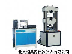 微机控制电液伺服试验机/微机控制电液伺服试验仪