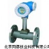 涡街流量计/流量计