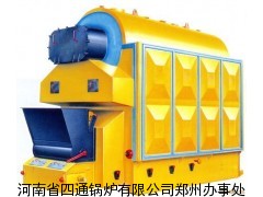 河北2吨燃煤热水锅炉,乌鲁木齐1吨立式燃煤蒸汽锅炉报价