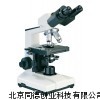 生物显微镜/双目生物显微镜