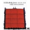 鑄鐵鑲銅方閘門|調(diào)節(jié)堰門|鑄鐵拍門