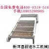 销售【GSHZ】-500回转式格栅除污机