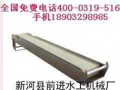 呼倫貝爾直銷廠商回轉(zhuǎn)式格柵除污機