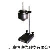 粘度仪, 粘度计HAD-YL-QND-1 恒奥德