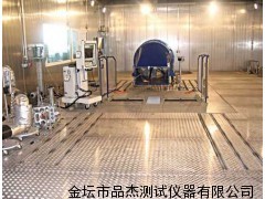 常州汽車試驗，汽車整車試驗，汽車整車試驗設備