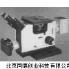 三目倒置式金相显微镜/倒置式金相显微镜/金相显微镜